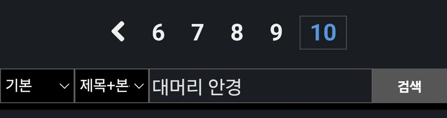 왜 본명으로 검색하는게 가장 적게 나오는건데_4.jpg
