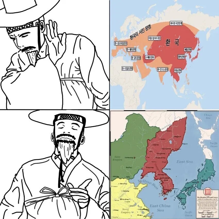 대체역사물 호불호 요소.jpg_1.jpg