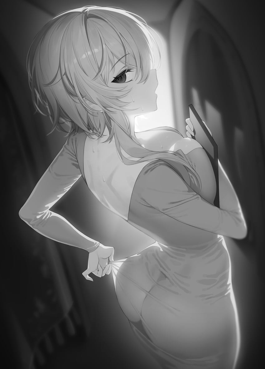 유명한 동탄미시룩 시리즈_20.jpg