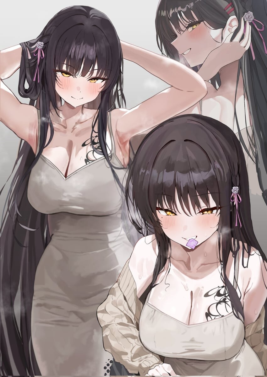유명한 동탄미시룩 시리즈_29.jpg