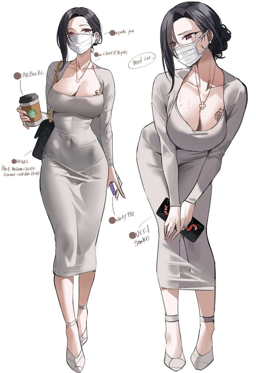 유명한 동탄미시룩 시리즈_31.jpg