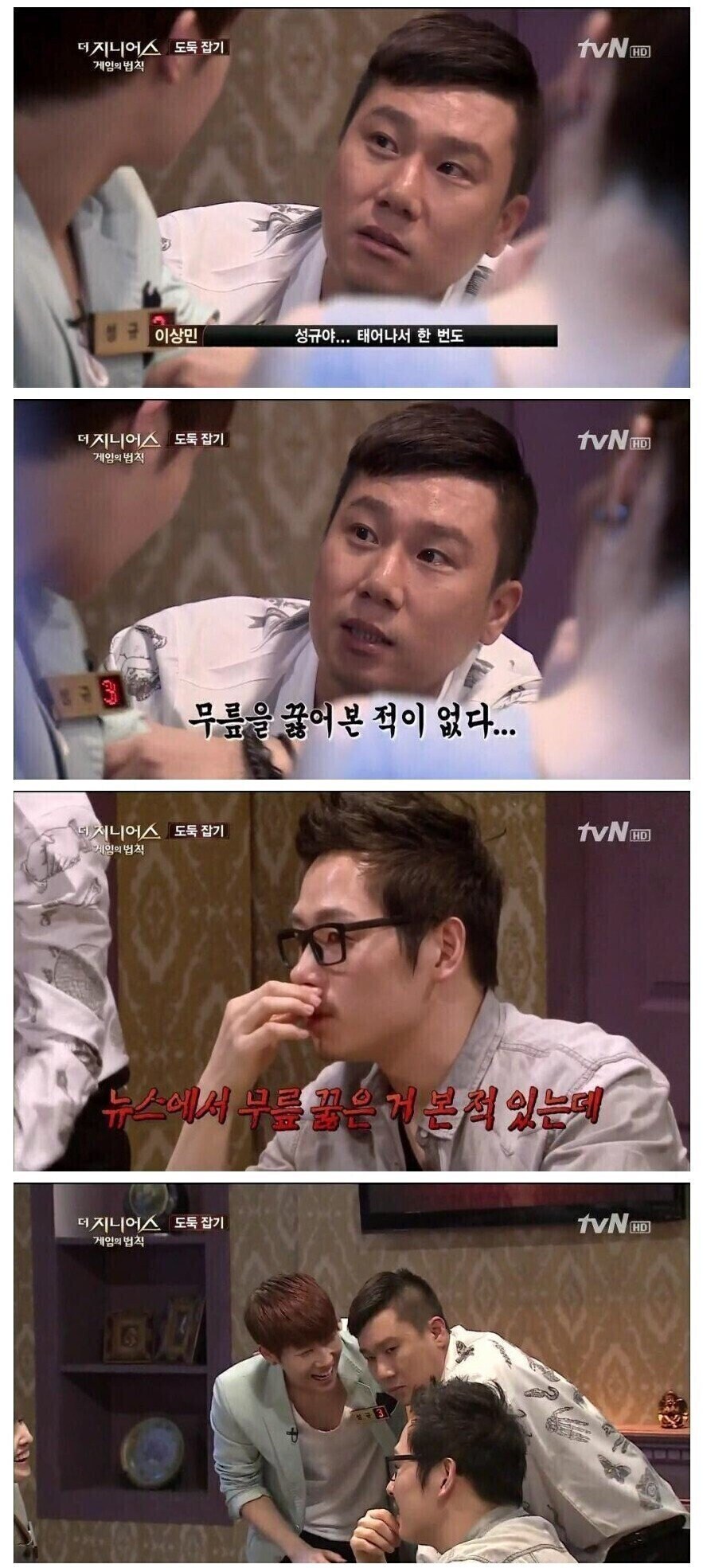 김풍의 노빠꾸 드립.jpg_1.jpg
