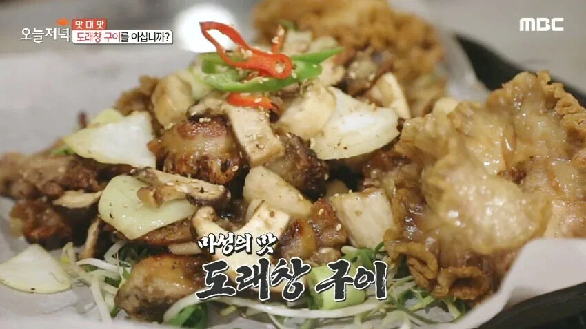 돼지고기중 절대 먹지말아야 할 것. jpg_1.png