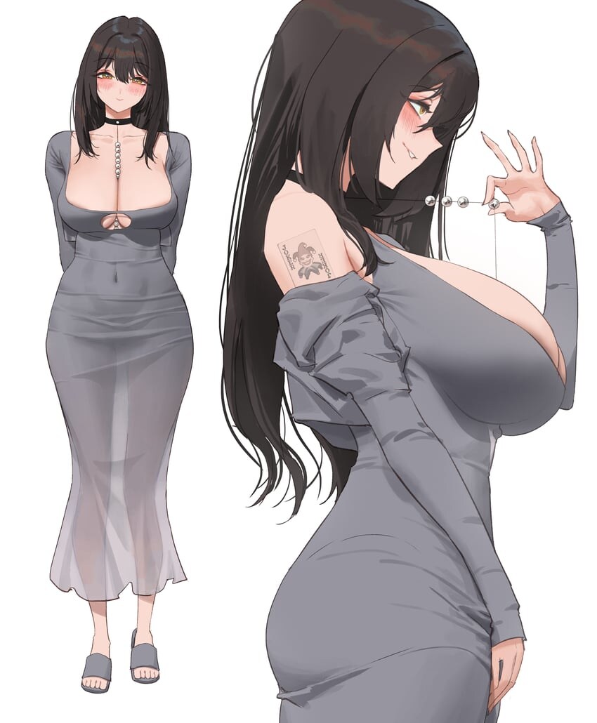 유명한 동탄미시룩 시리즈_42.jpg