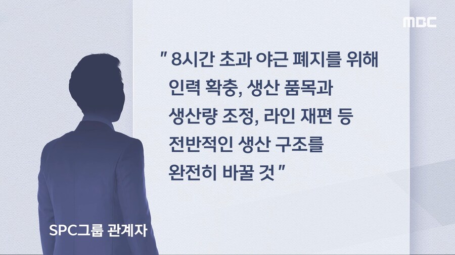 SPC 핀포인트로 찾아가서 때렸더니 바로.jpg_1.png