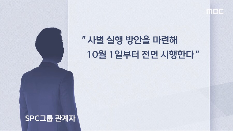 SPC 핀포인트로 찾아가서 때렸더니 바로.jpg_2.png