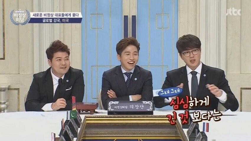 미국의 역사가 대단한 이유.jpg_3.jpg