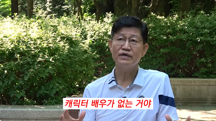 한국 코미디가 망한 이유.jpg_2.jpg