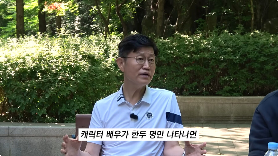 한국 코미디가 망한 이유.jpg_5.jpg