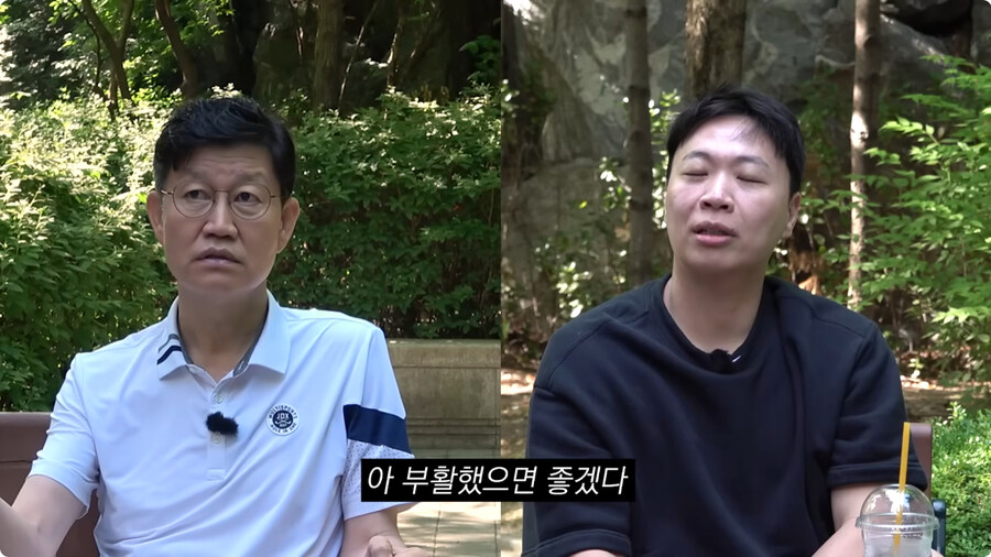 한국 코미디가 망한 이유.jpg_7.jpg