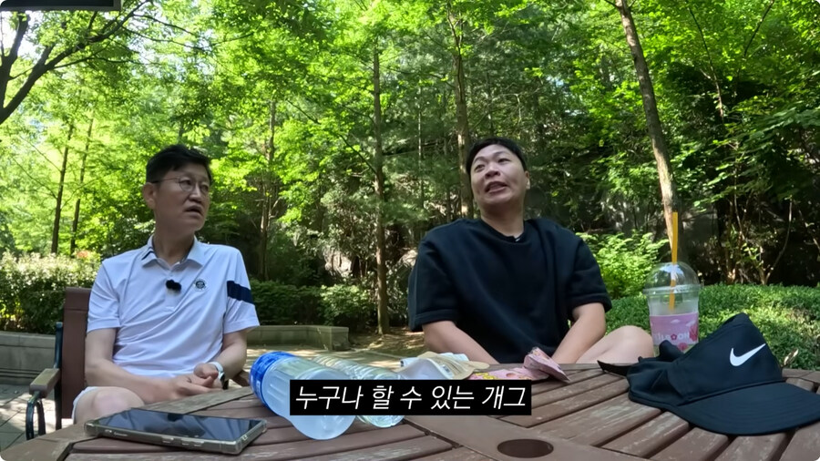 한국 코미디가 망한 이유.jpg_12.jpg
