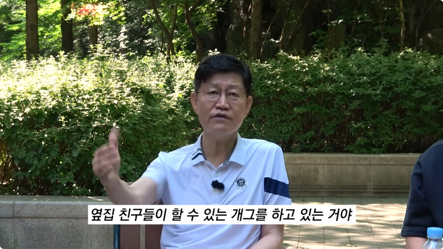 한국 코미디가 망한 이유.jpg_14.jpg