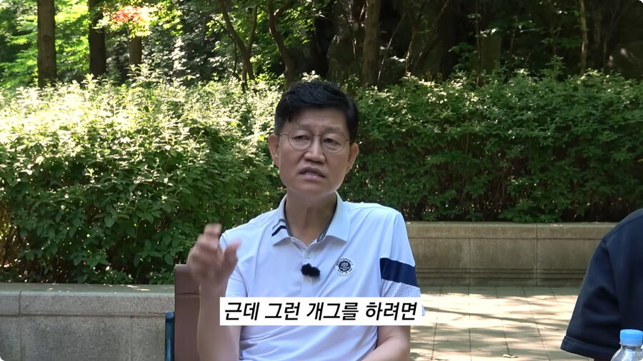 한국 코미디가 망한 이유.jpg_22.jpg
