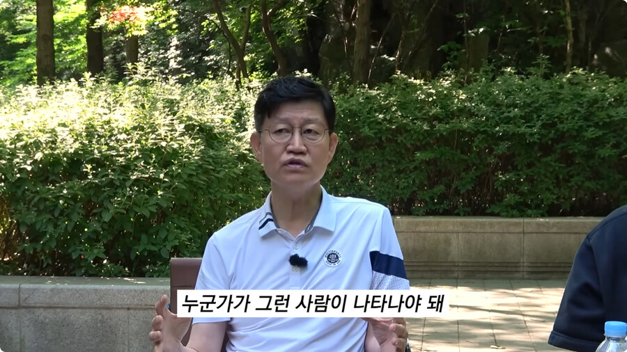 한국 코미디가 망한 이유.jpg_24.jpg