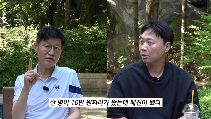 한국 코미디가 망한 이유.jpg_41.jpg