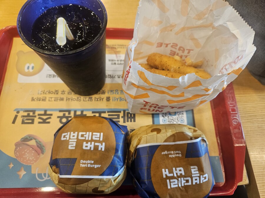 민생지원 아님_1.jpg