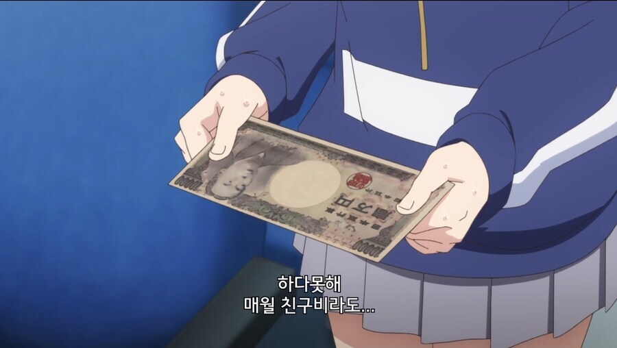 친구비 만들어 왔다냥_1.jpg