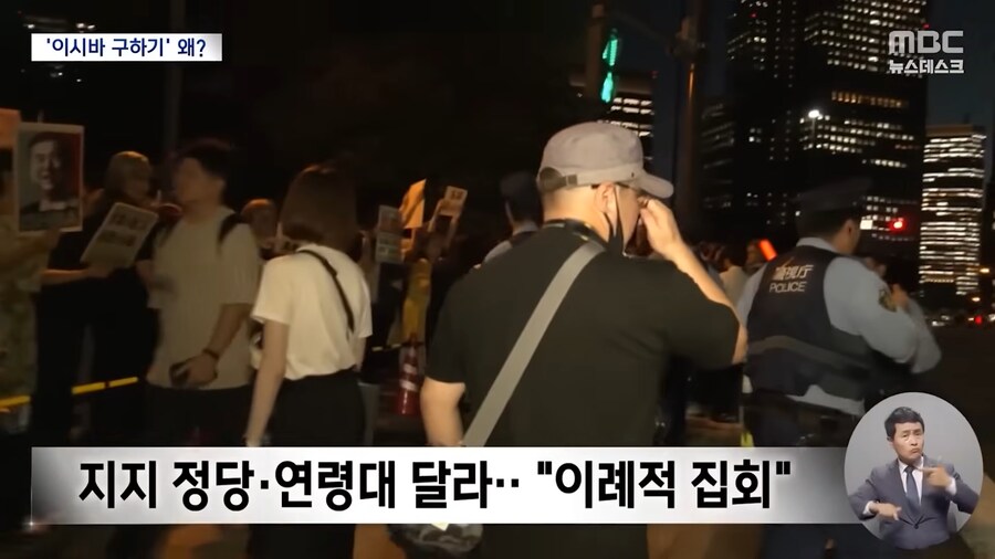 일본 : 고양이보다 이시바??_5.png