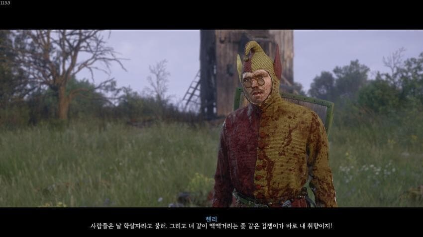 오픈월드 게임에서 비극이 시작되는 시점_3.jpg