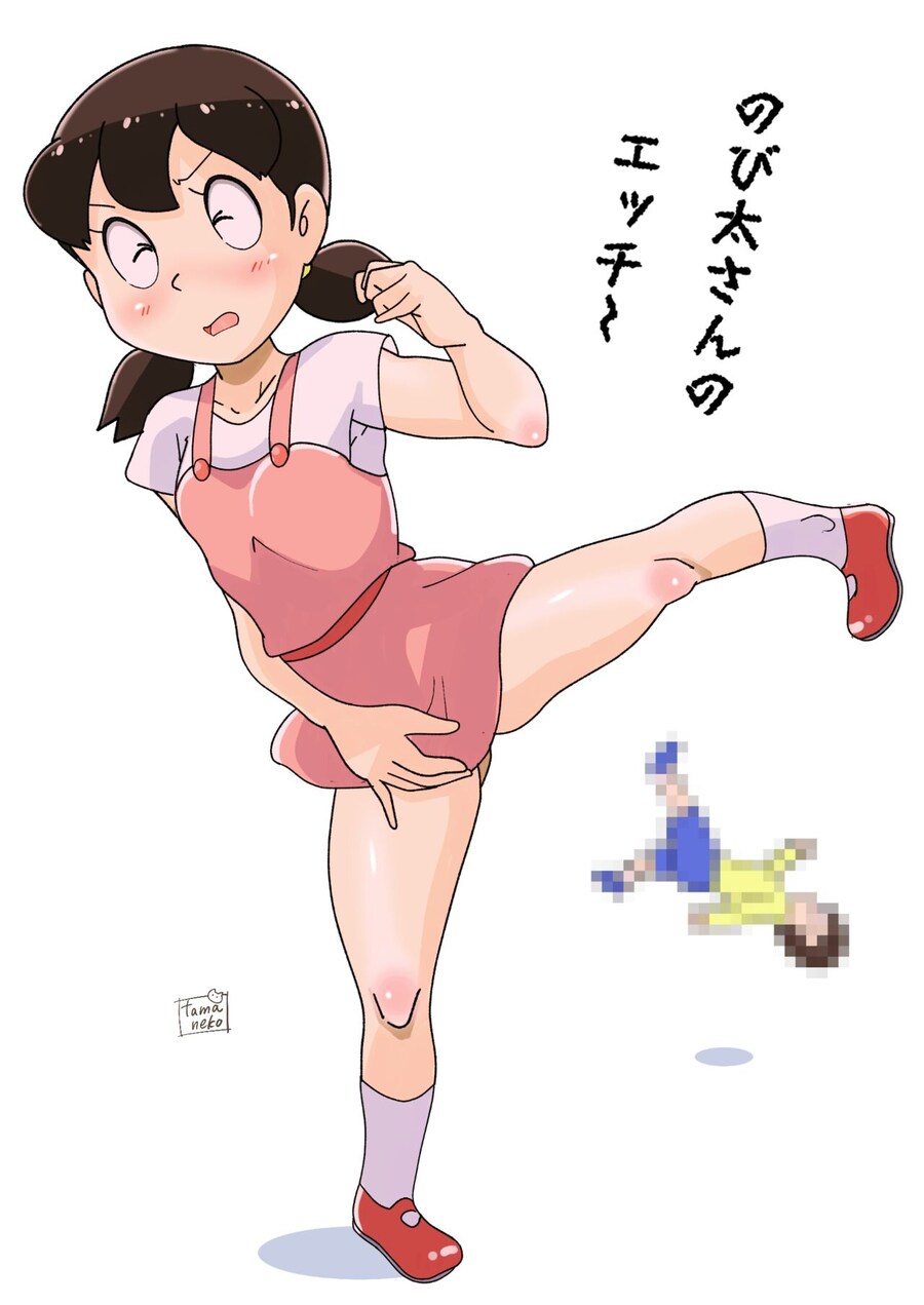 노진구 출산하는 이슬이_1.jpg