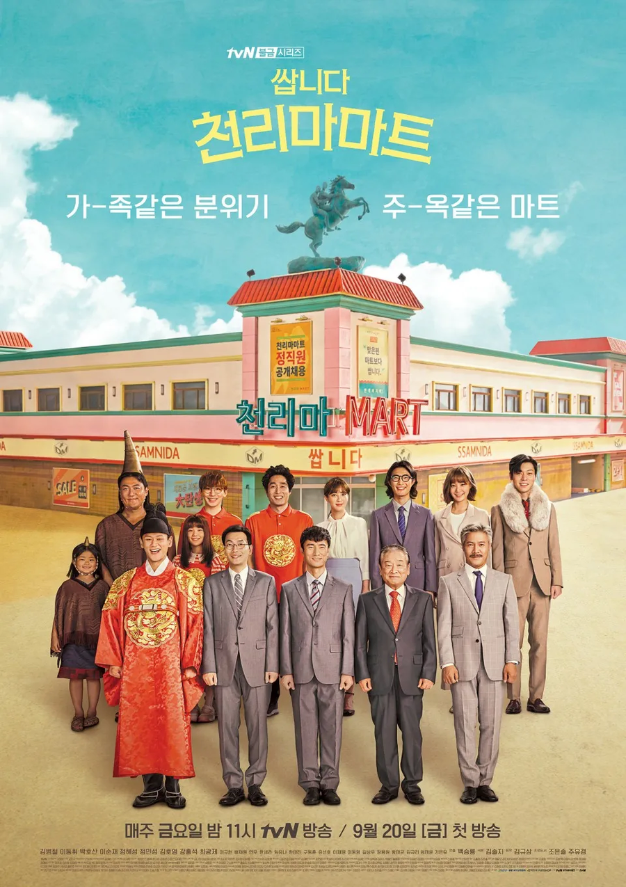 원작 표현 무시했는데 팬들이 인정한 경우_1.webp