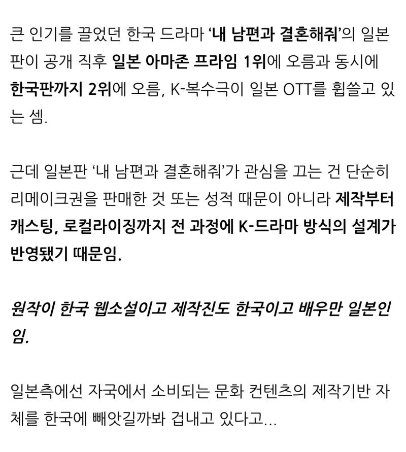 김구선생님 보고 계십니까_2.webp