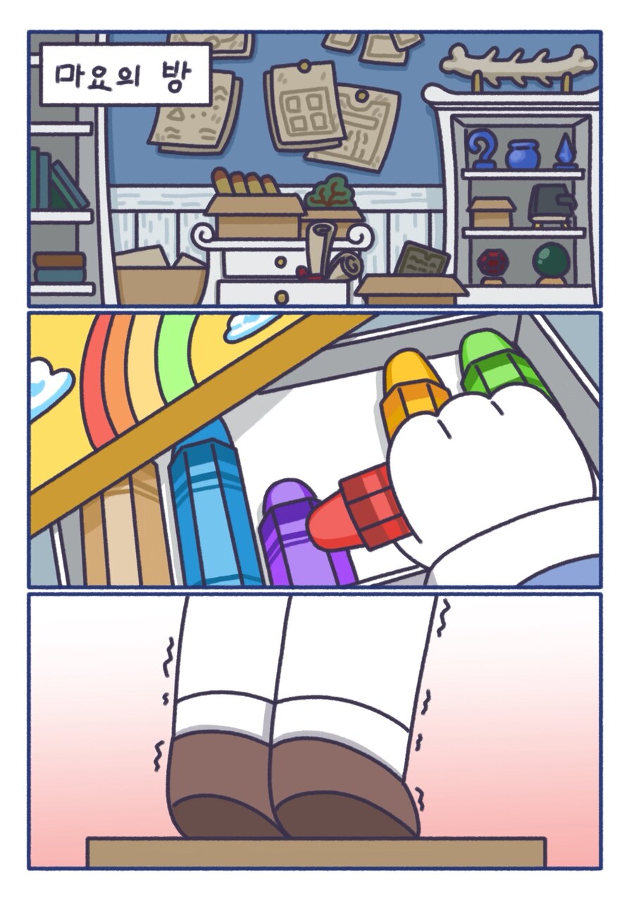 트릭컬) 교주머리를 쓰다듬고 싶은 마요_2.jpg