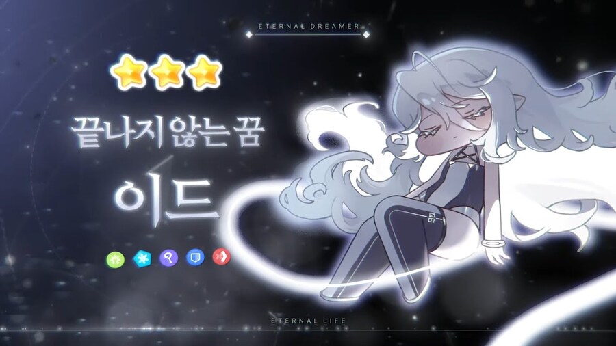 트릭컬) 근데 어사이드_1.jpg