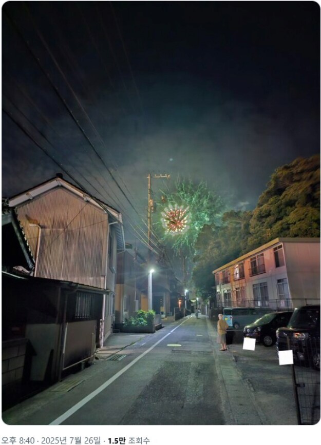 실패한 불꽃놀이 사진_2.png