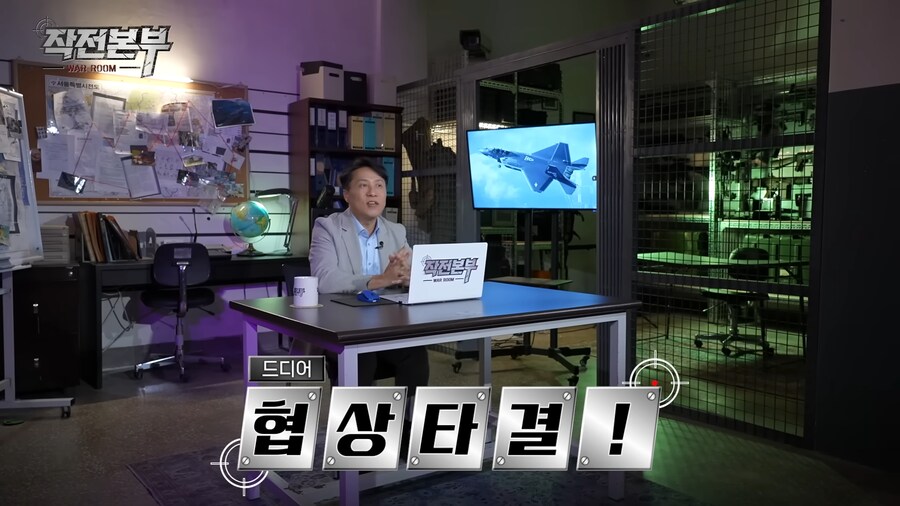 얼마 전에 해결됐다는 KF-21 인도네시아 분담금_1.png