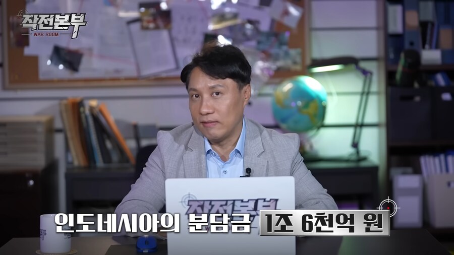 얼마 전에 해결됐다는 KF-21 인도네시아 분담금_2.png
