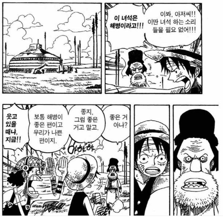 큰일났어!!! 소니가 멀티플랫폼 개발한다고 해!!!_1.jpg