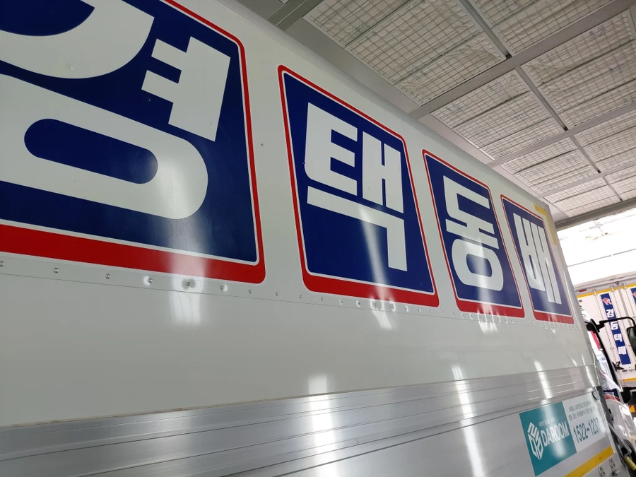 덥긴한가보다_1.webp