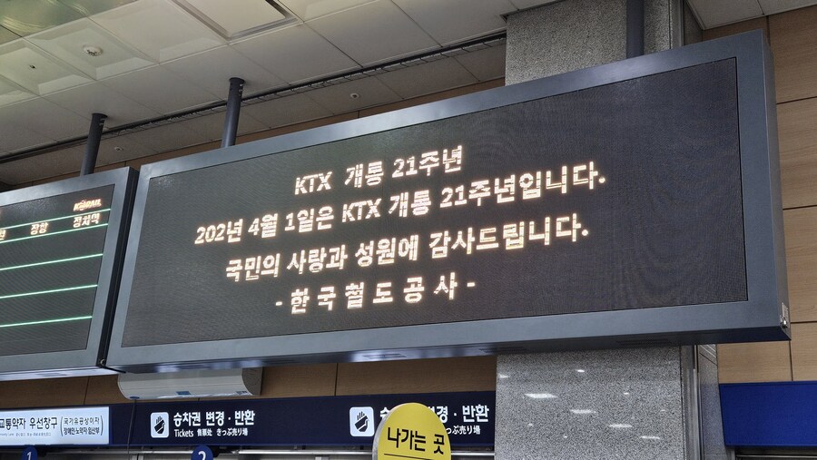 광개토대왕이 애용하던 교통수단_1.jpg