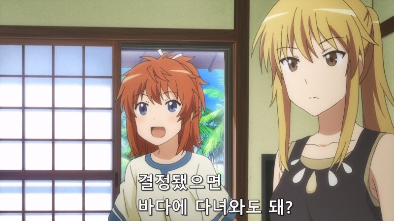투명인간 취급 당하는 캐릭터 특징_1.jpg