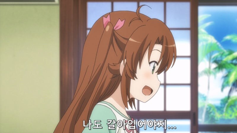 투명인간 취급 당하는 캐릭터 특징_2.jpg