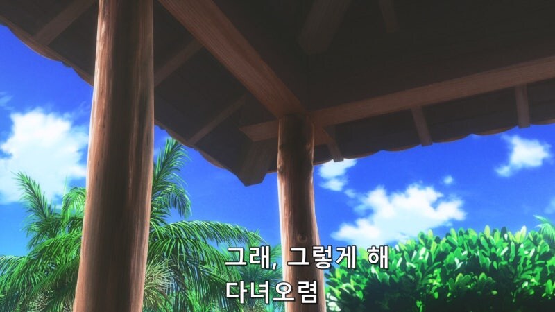 투명인간 취급 당하는 캐릭터 특징_3.jpg