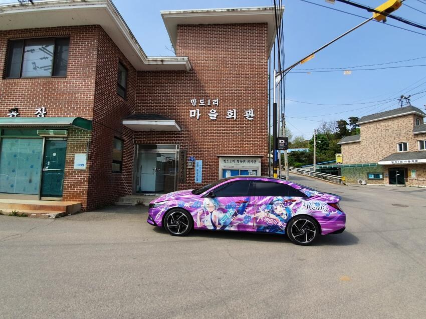방도리☆ ㄱㅈ 밴드 파티!_1.jpg