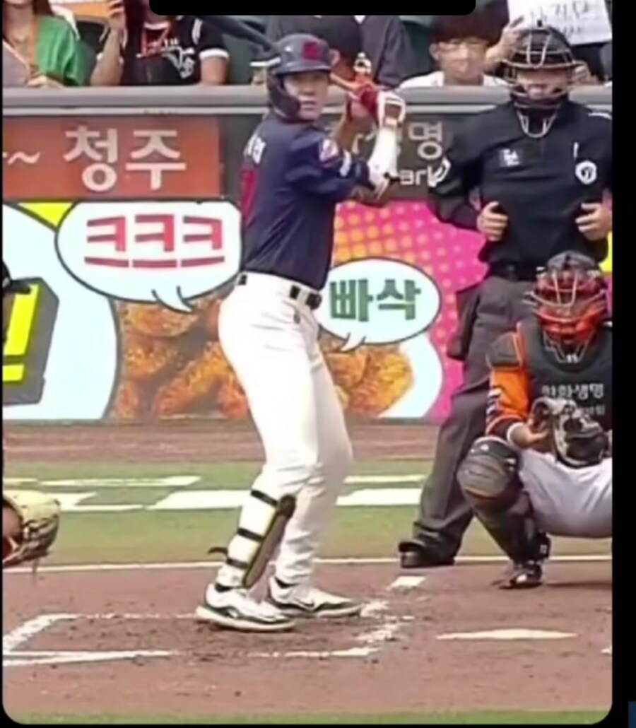 빠삭한 곧휴와 웃고있는 엉덩이!!!_1.png