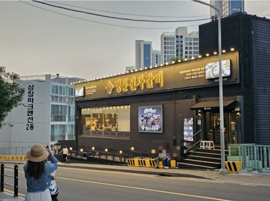 명륜진사갈비의 무시무시한 사실...jpg_2.jpg