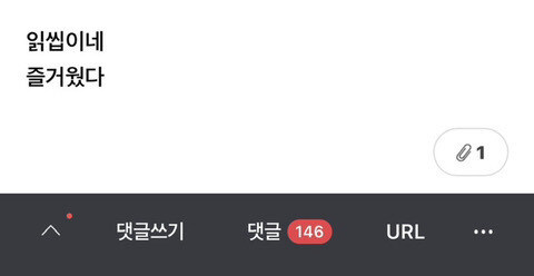 헤어졌어.. 이제 진짜 끝이구나 ㅎㅎ......_3.jpg
