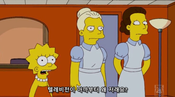 양로원 직원들의 이유 있는 태업 사유_4.png