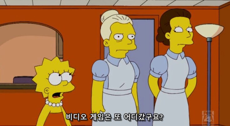 양로원 직원들의 이유 있는 태업 사유_5.png