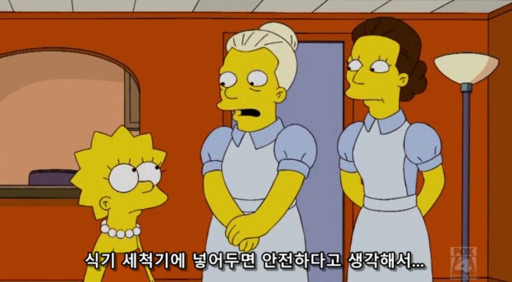 양로원 직원들의 이유 있는 태업 사유_7.png