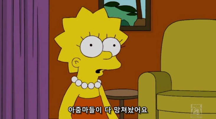 양로원 직원들의 이유 있는 태업 사유_11.png