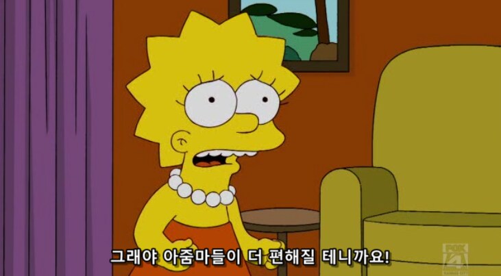 양로원 직원들의 이유 있는 태업 사유_13.png