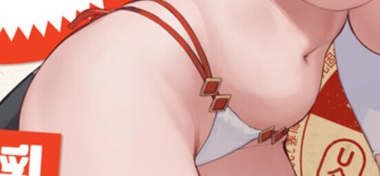 호불호 갈린다는 복부.jpg_3.jpg