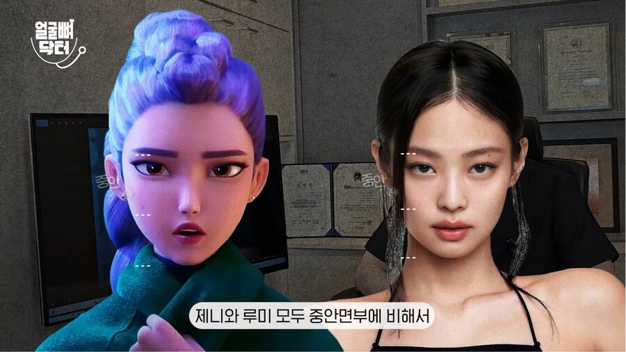 케이팝) 알고리즘이 절실했던 채널_8.png