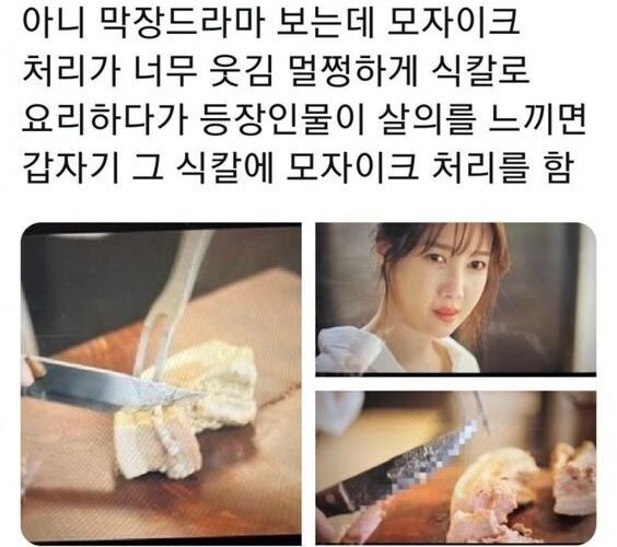 드라마의 필수요소_1.jpg
