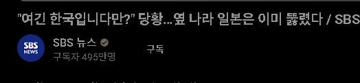 지지 마라 일본 jpg._1.jpg